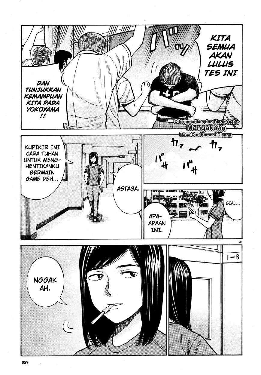 Hinamatsuri Chapter 71 - halaman 32