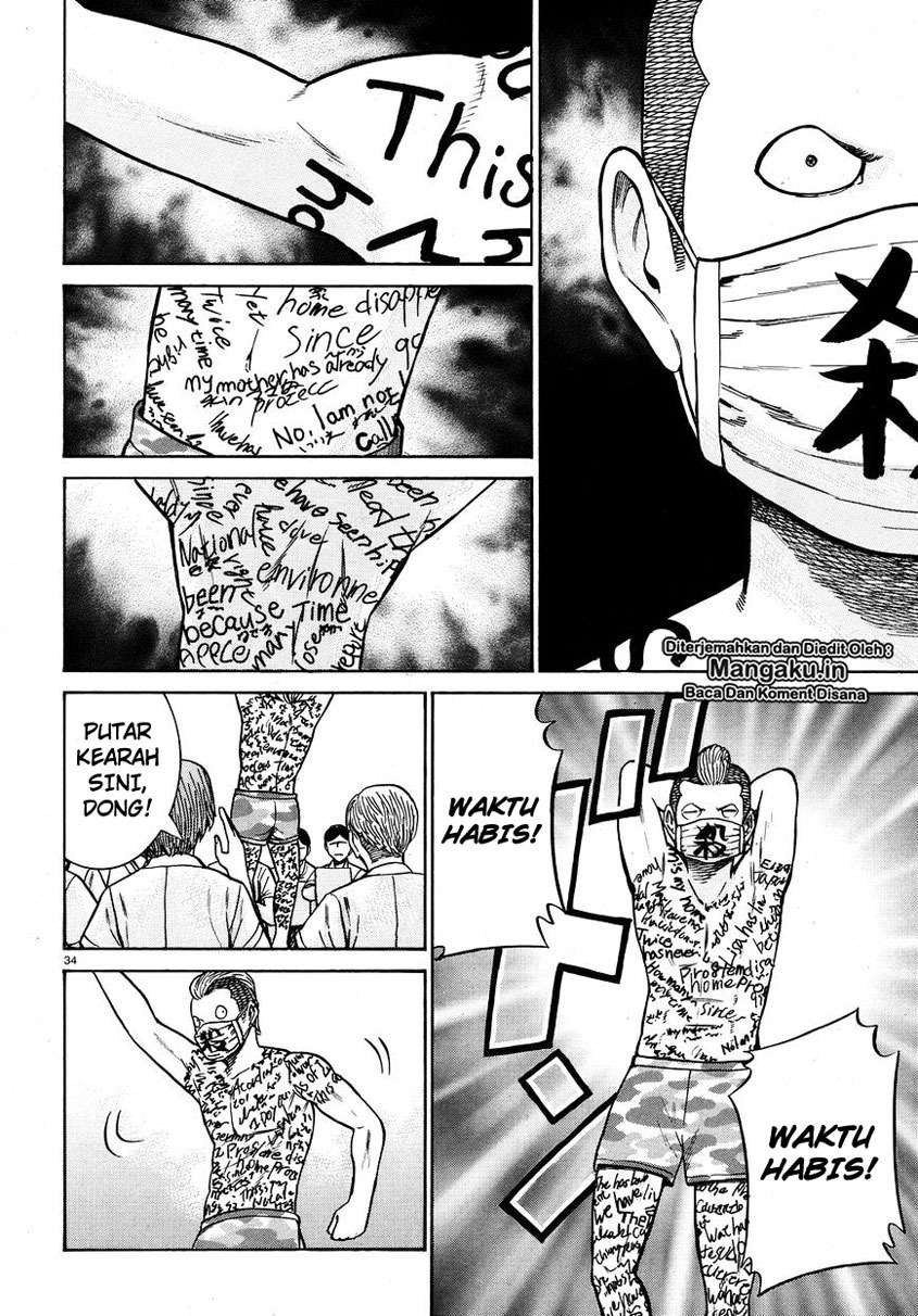 Hinamatsuri Chapter 71 - halaman 34
