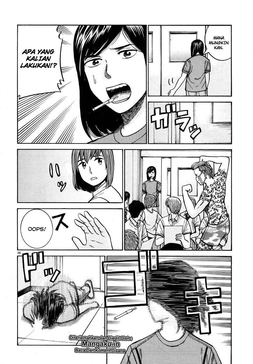 Hinamatsuri Chapter 71 - halaman 36