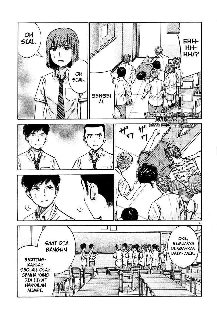 Hinamatsuri Chapter 71 - halaman 37