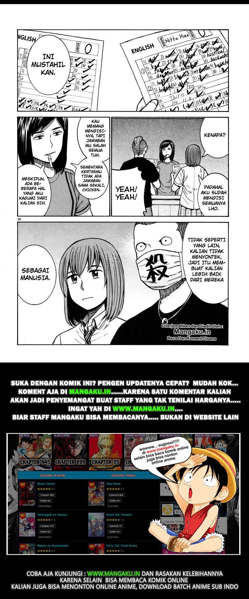Hinamatsuri Chapter 71 - halaman 38