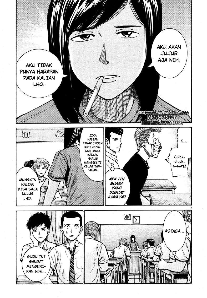 Hinamatsuri Chapter 71 - halaman 4
