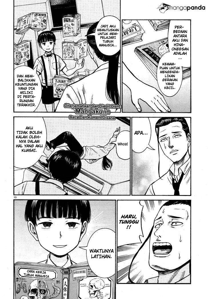 Hinamatsuri Chapter 72 - halaman 11