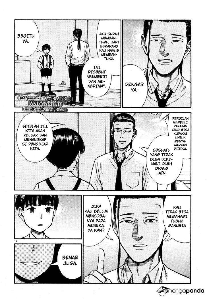 Hinamatsuri Chapter 72 - halaman 15