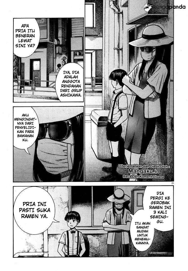 Hinamatsuri Chapter 72 - halaman 22