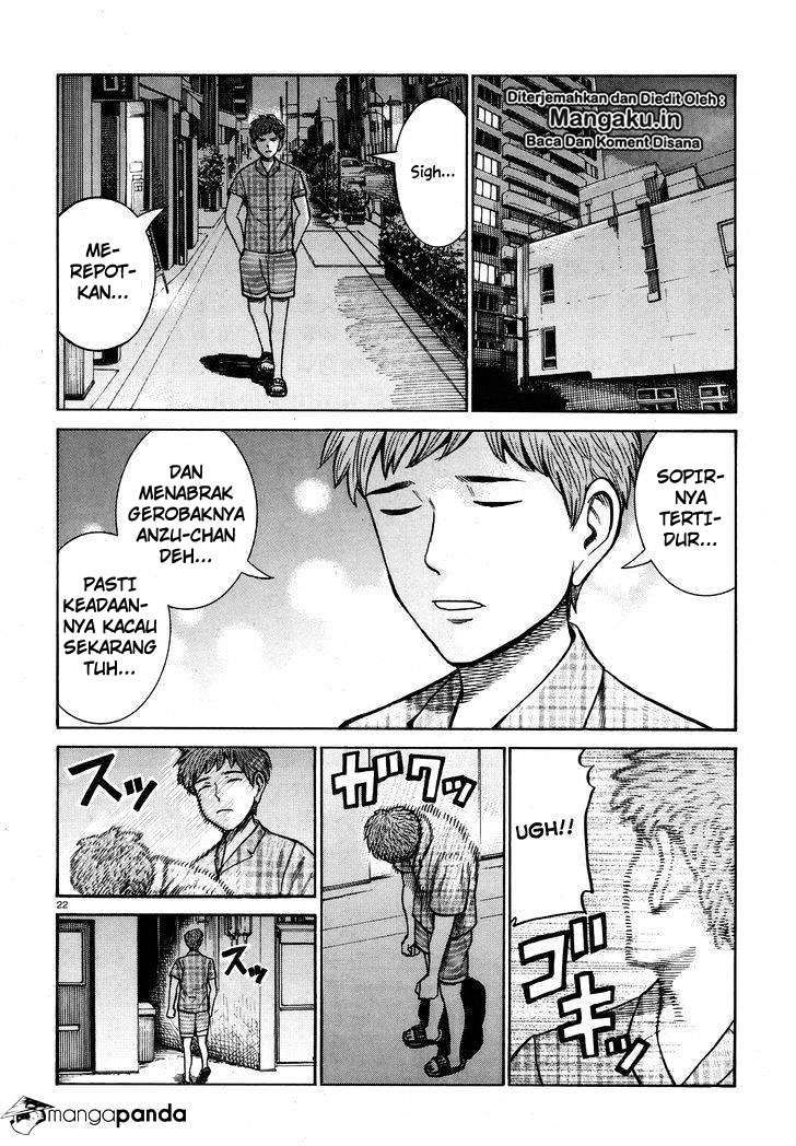Hinamatsuri Chapter 72 - halaman 23