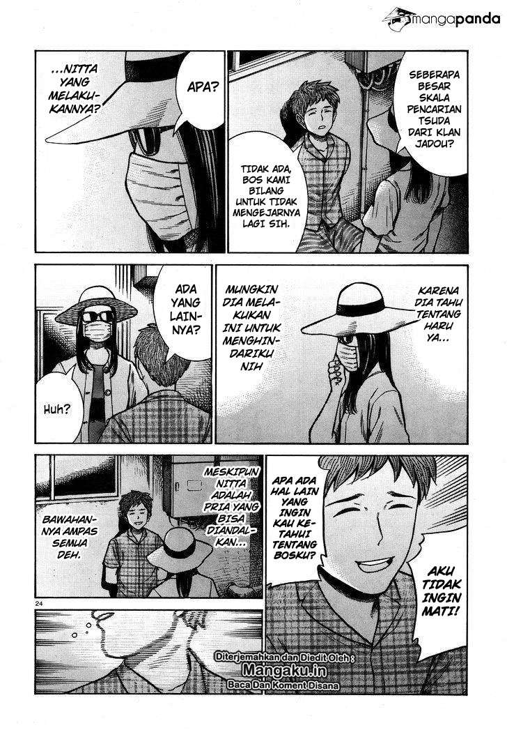 Hinamatsuri Chapter 72 - halaman 25