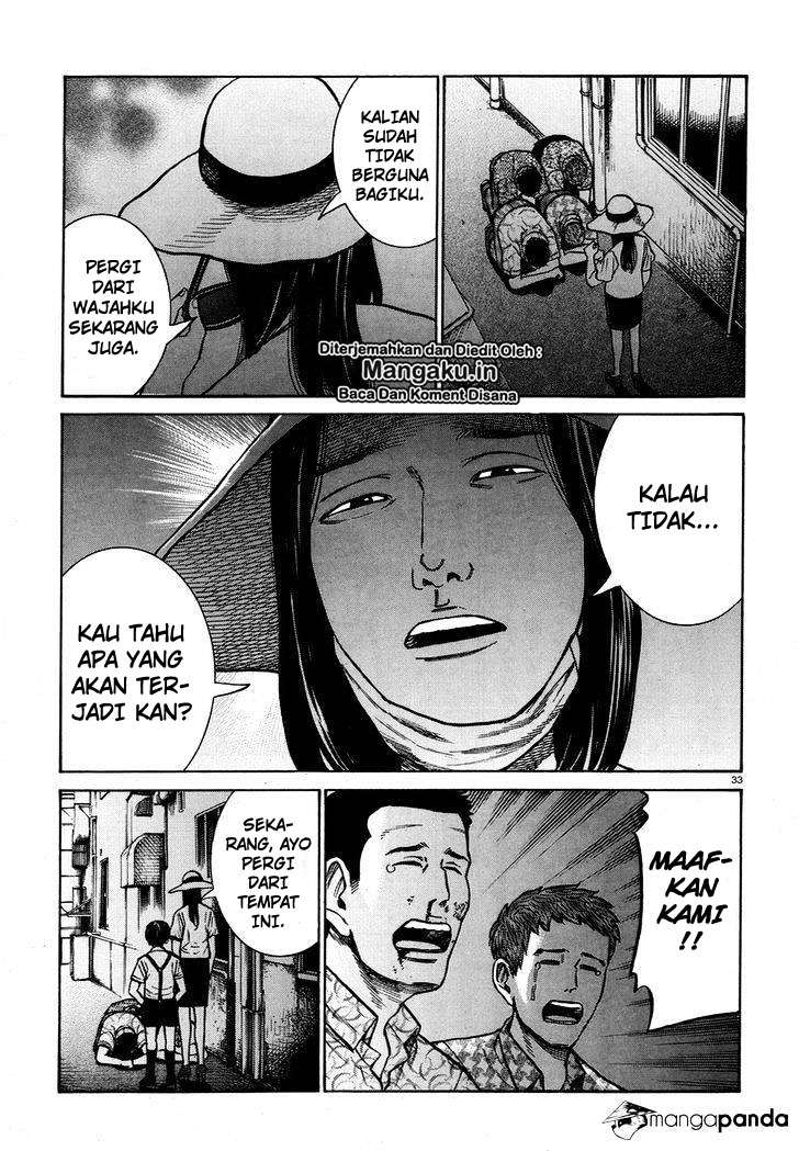 Hinamatsuri Chapter 72 - halaman 34