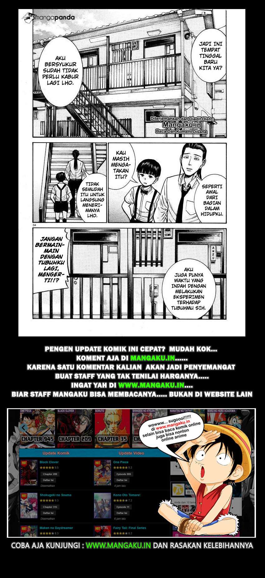 Hinamatsuri Chapter 72 - halaman 35