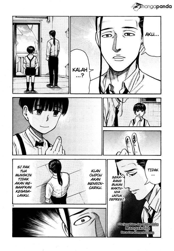 Hinamatsuri Chapter 72 - halaman 7