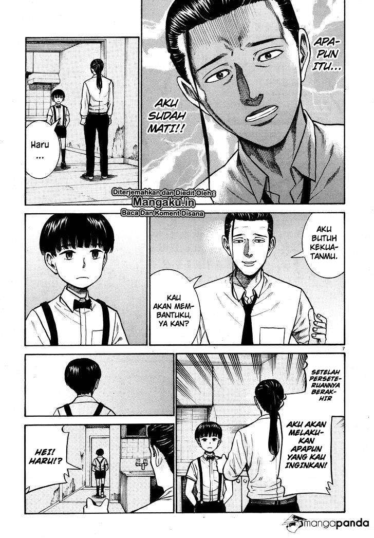 Hinamatsuri Chapter 72 - halaman 8