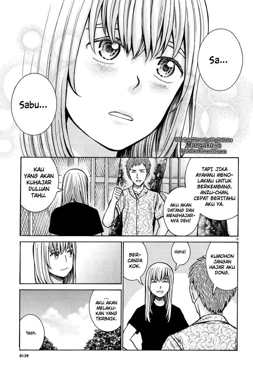 Hinamatsuri Chapter 73 - halaman 10