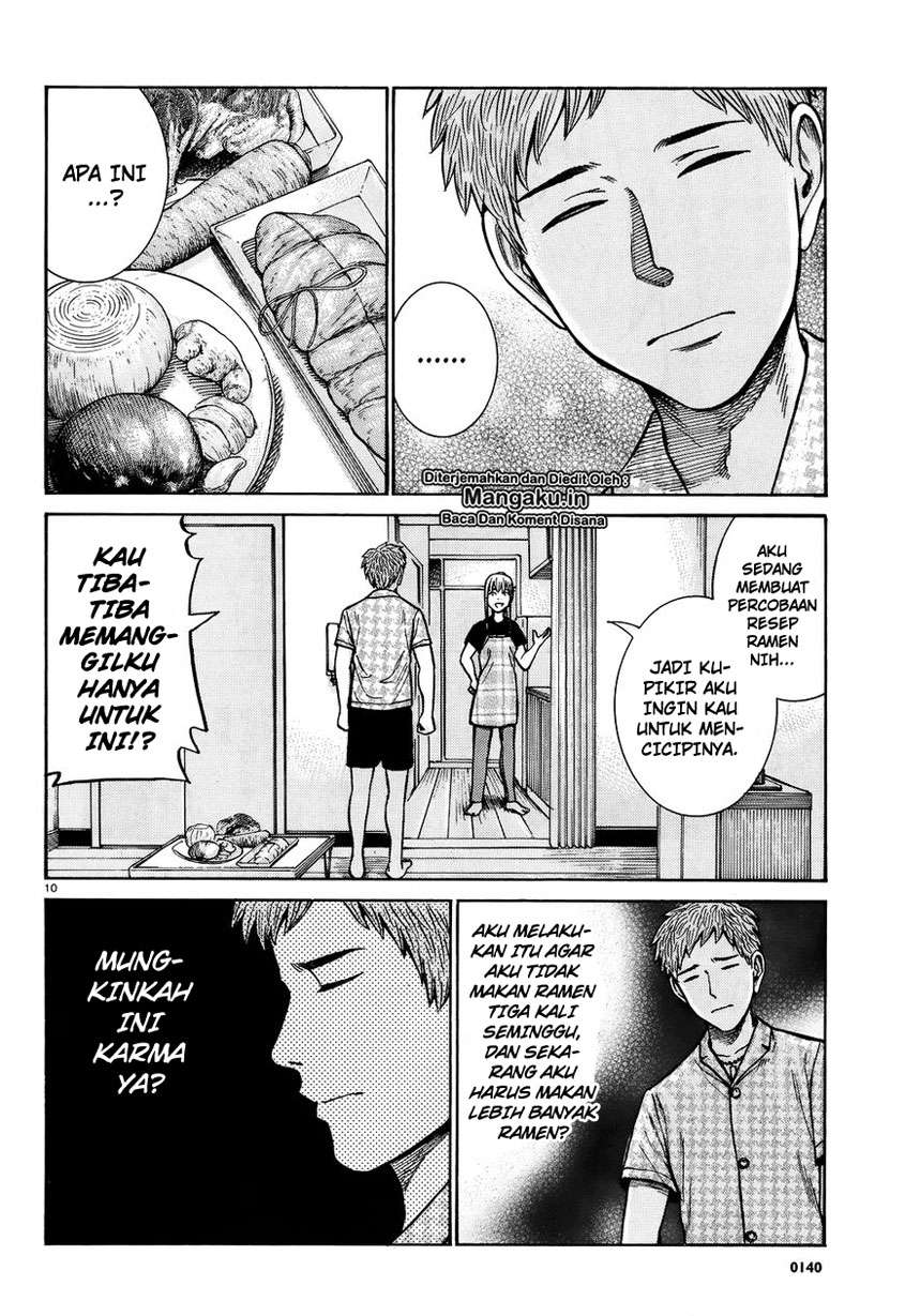 Hinamatsuri Chapter 73 - halaman 11