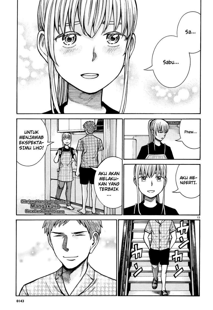 Hinamatsuri Chapter 73 - halaman 14