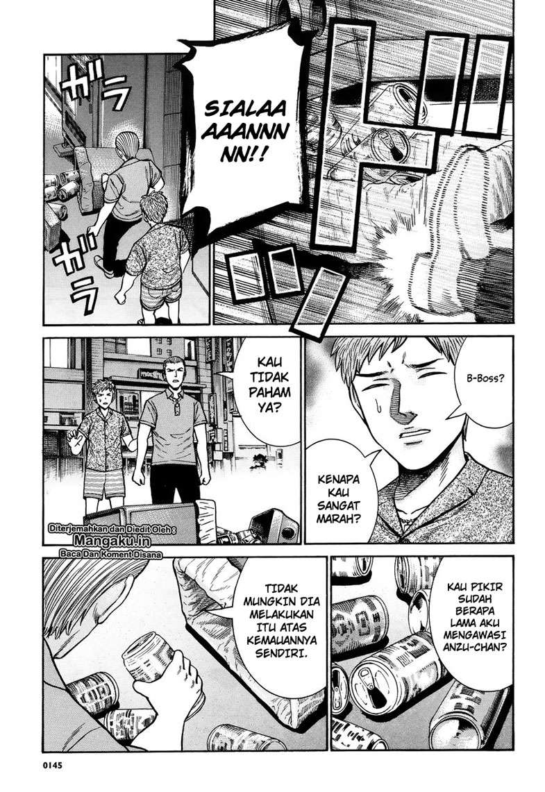 Hinamatsuri Chapter 73 - halaman 16