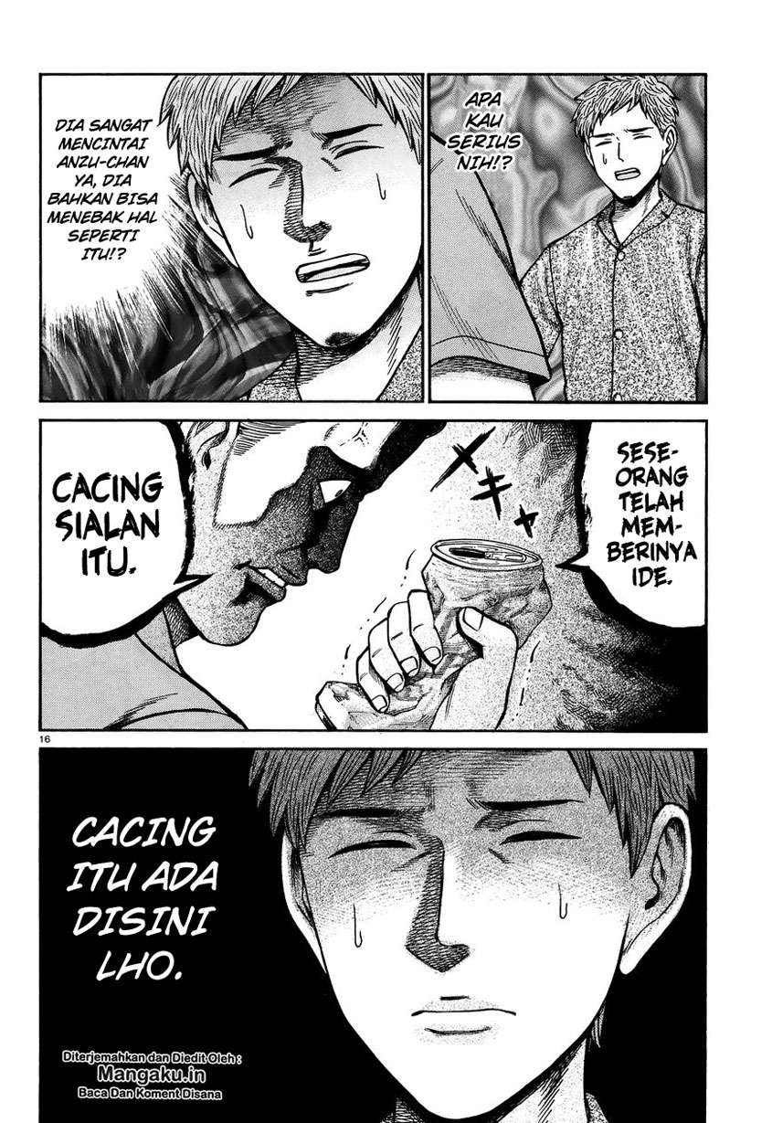 Hinamatsuri Chapter 73 - halaman 17