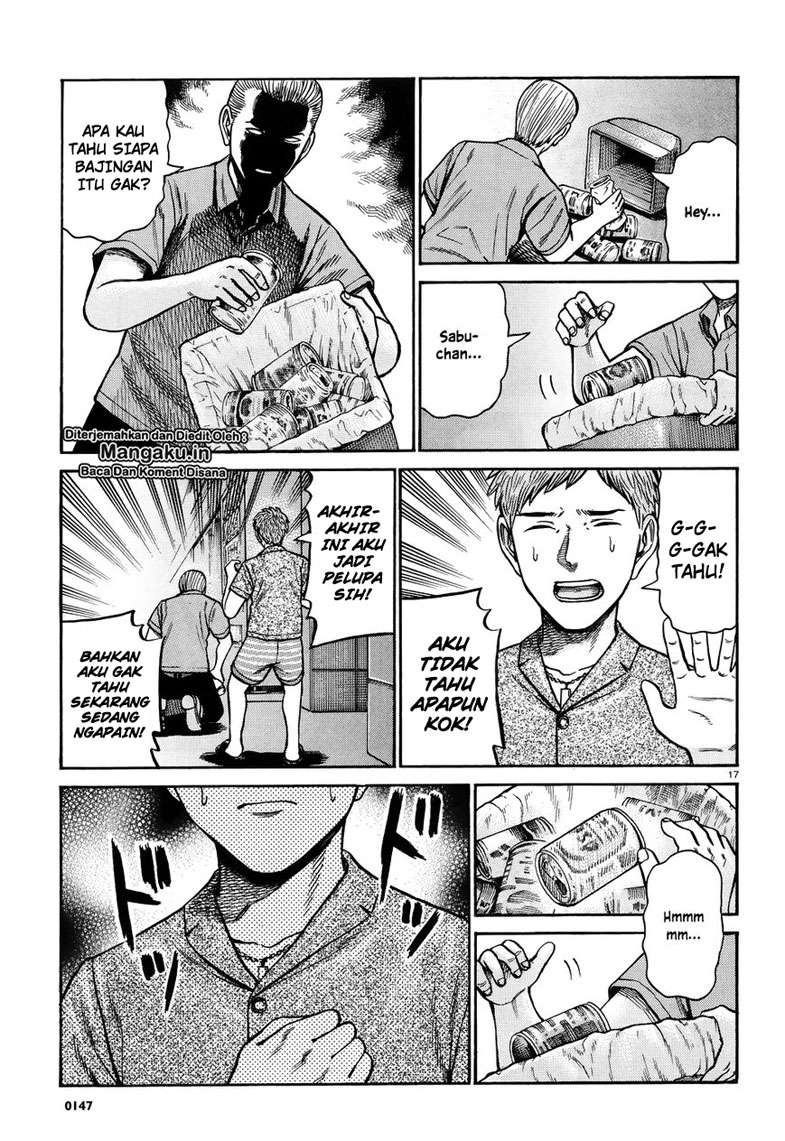 Hinamatsuri Chapter 73 - halaman 18