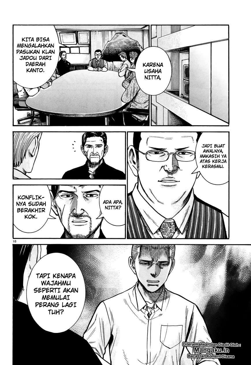 Hinamatsuri Chapter 73 - halaman 19