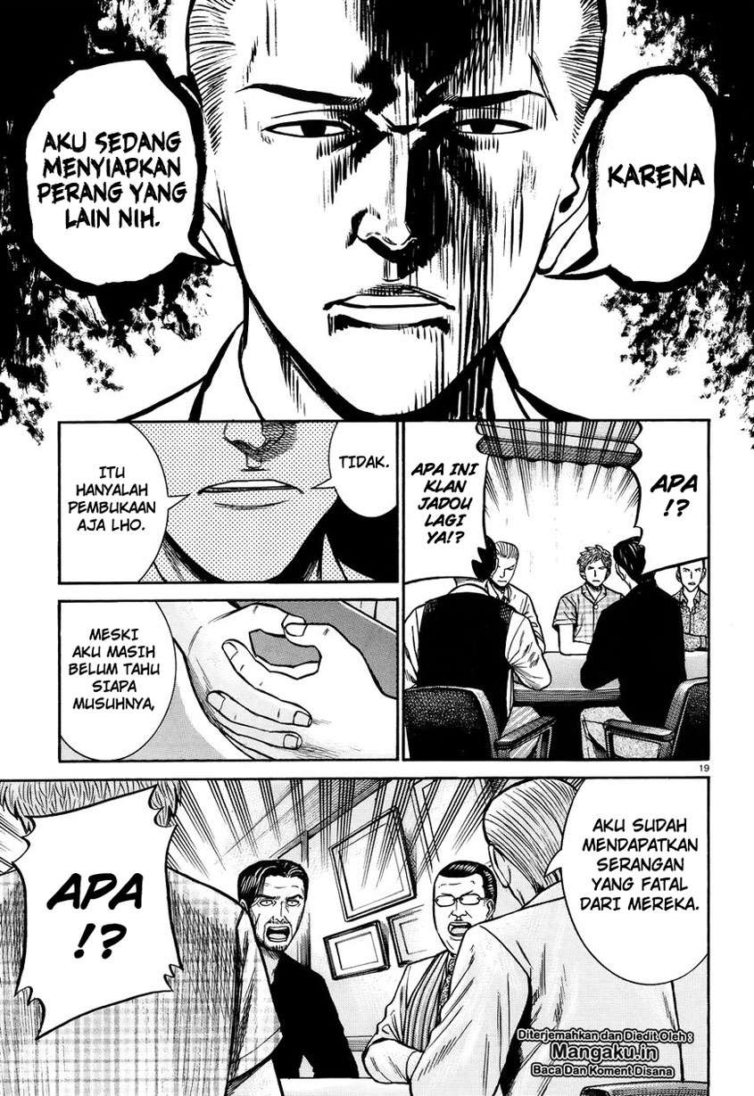 Hinamatsuri Chapter 73 - halaman 20