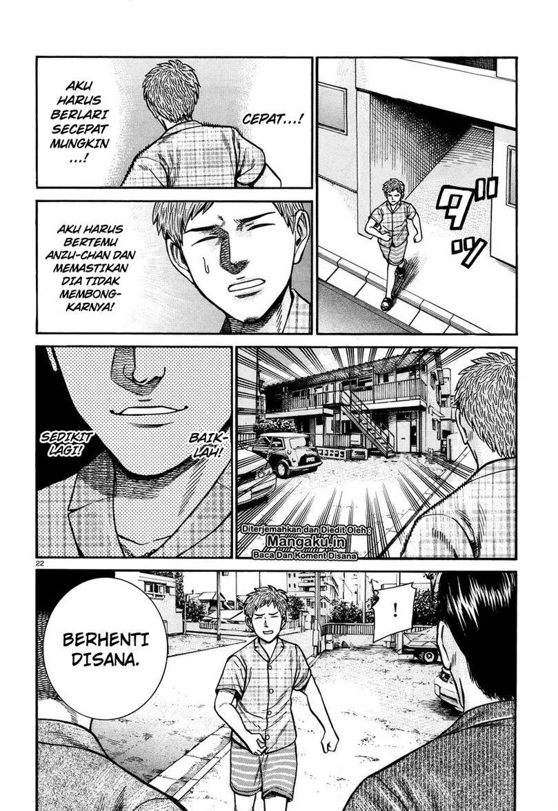 Hinamatsuri Chapter 73 - halaman 23