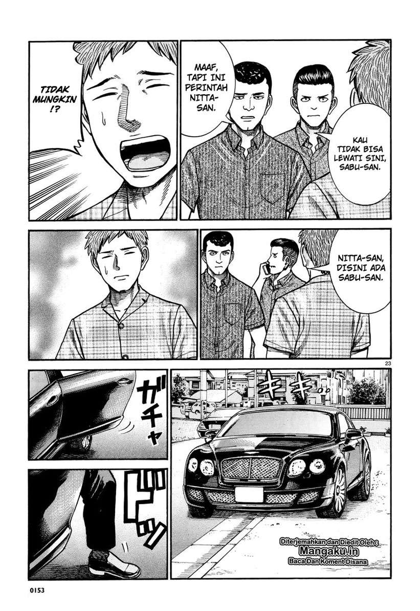 Hinamatsuri Chapter 73 - halaman 24