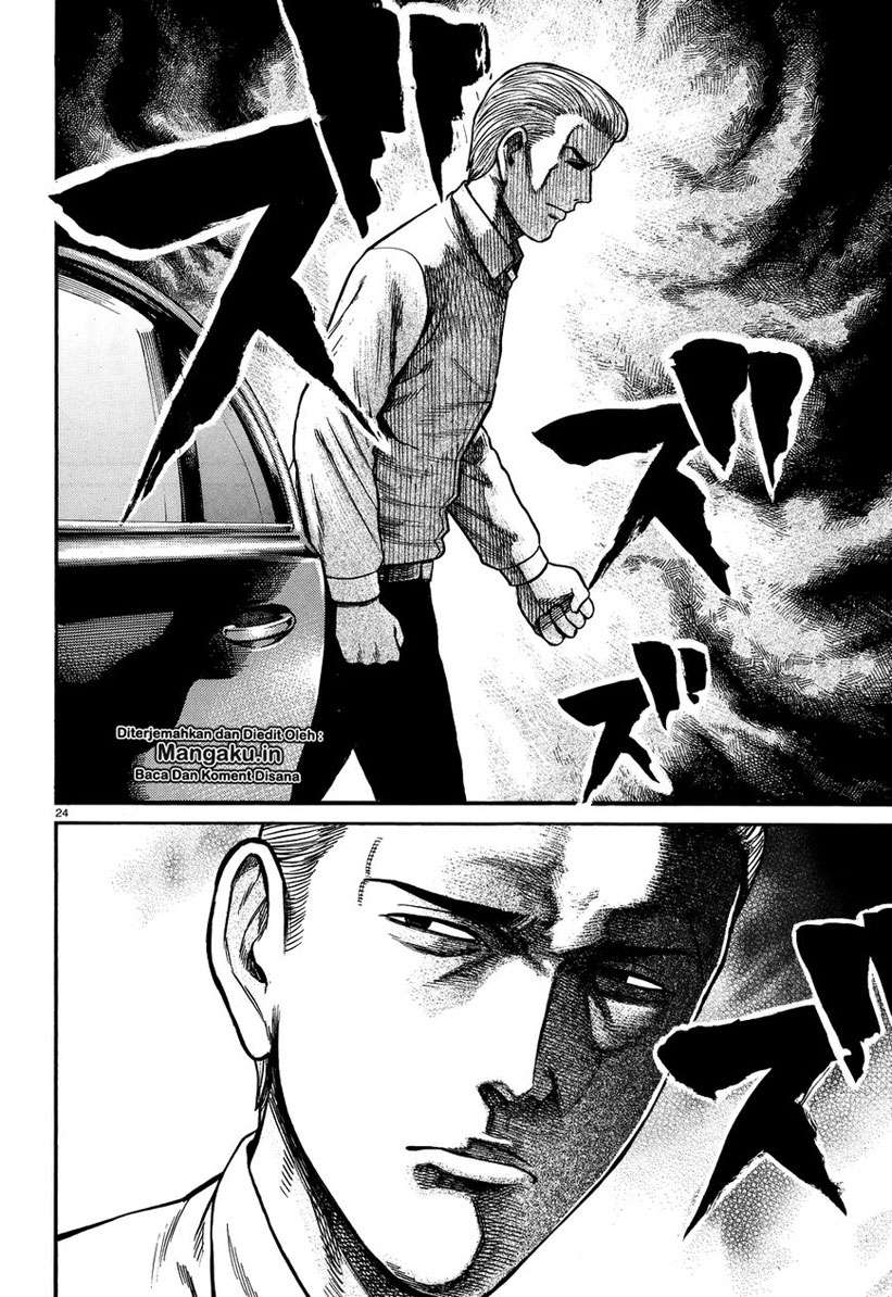 Hinamatsuri Chapter 73 - halaman 25