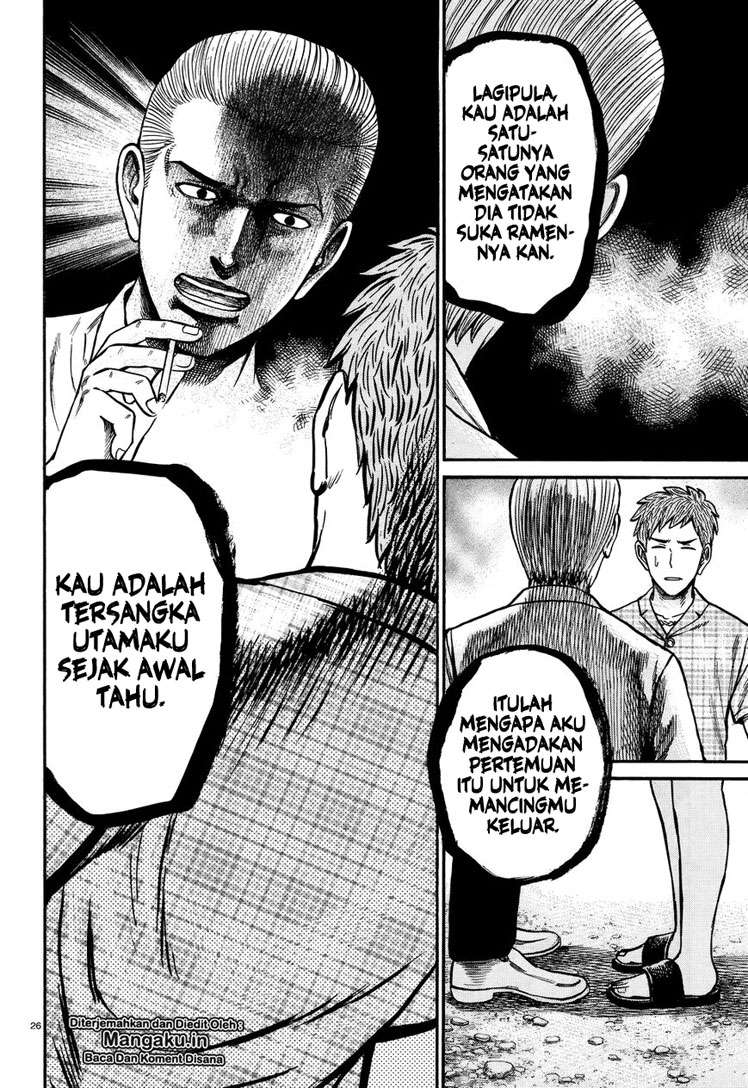 Hinamatsuri Chapter 73 - halaman 27