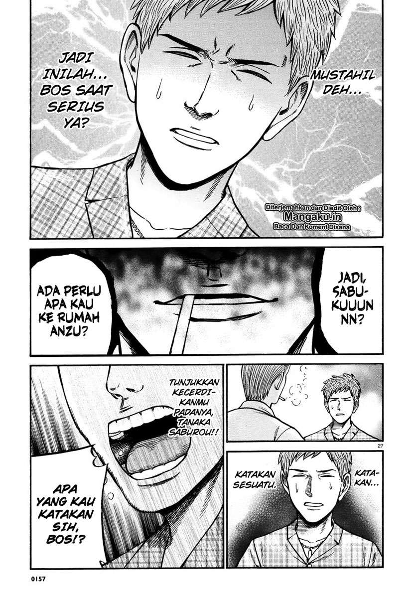 Hinamatsuri Chapter 73 - halaman 28