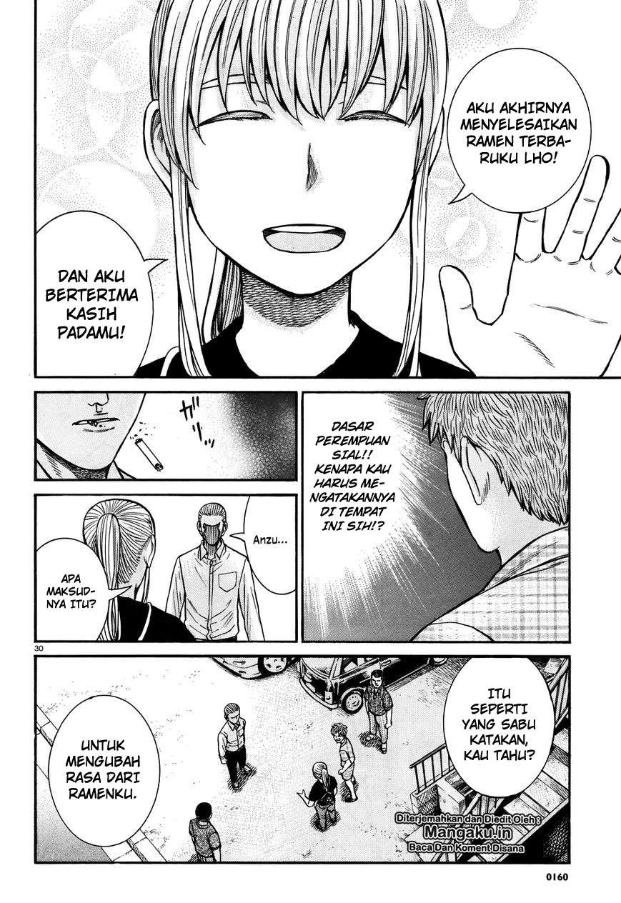 Hinamatsuri Chapter 73 - halaman 31