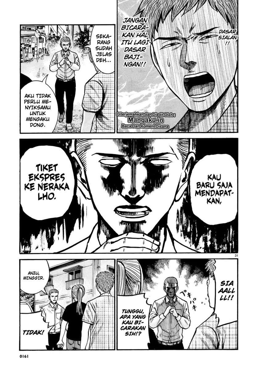 Hinamatsuri Chapter 73 - halaman 32