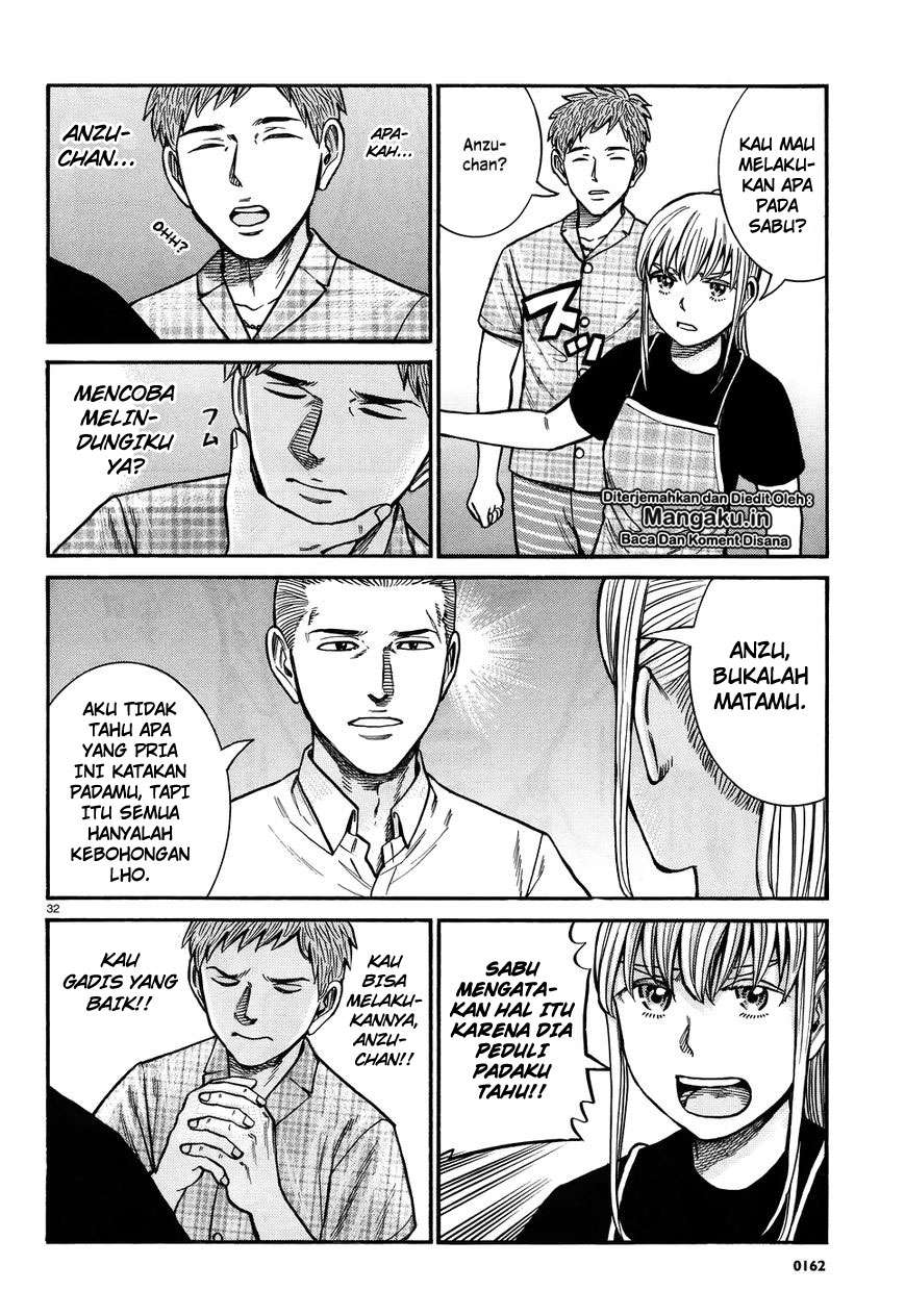 Hinamatsuri Chapter 73 - halaman 33