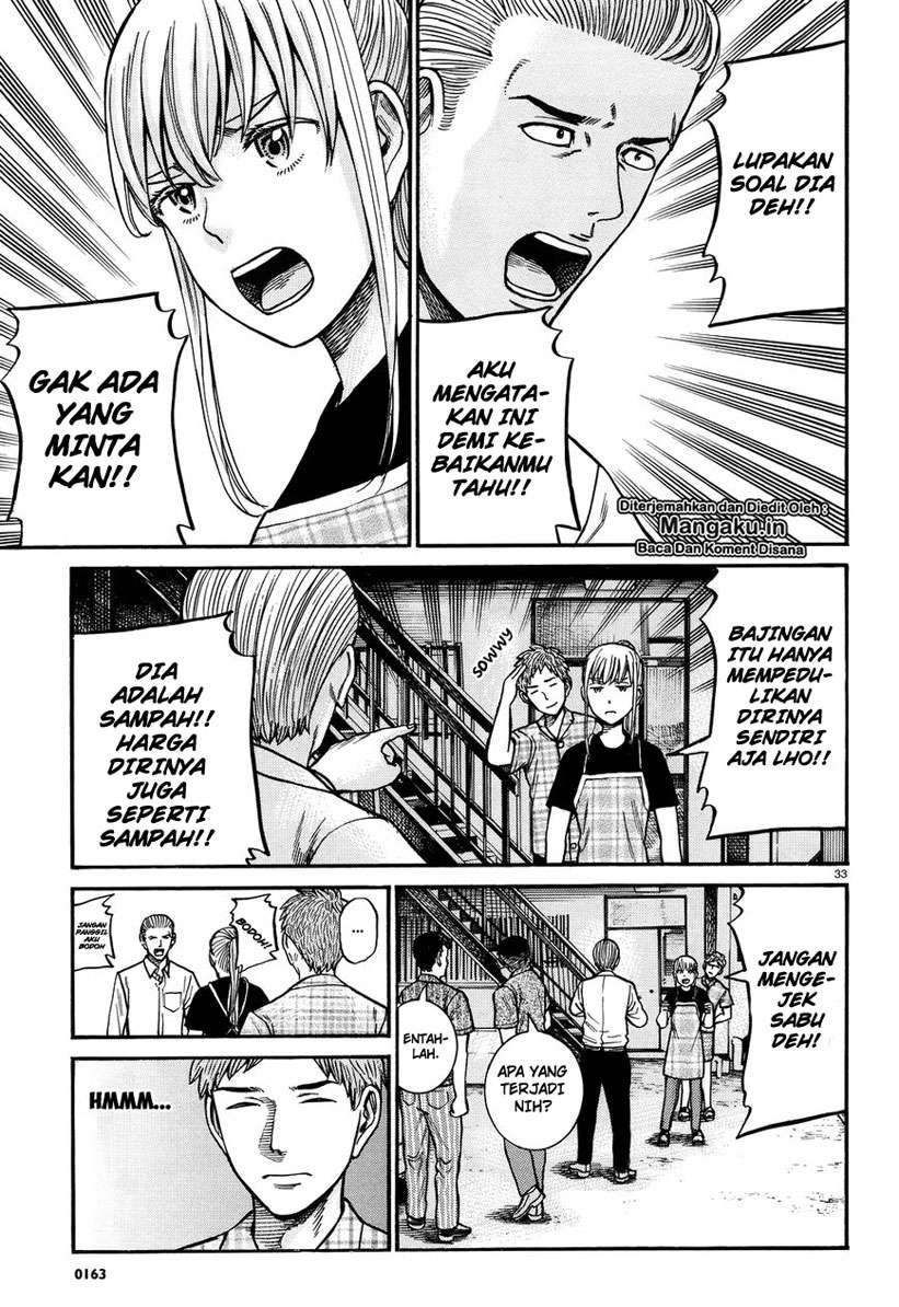 Hinamatsuri Chapter 73 - halaman 34