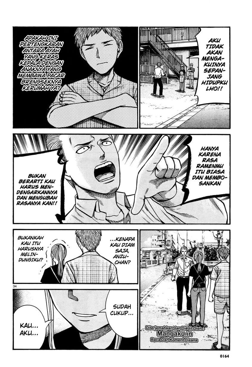 Hinamatsuri Chapter 73 - halaman 35