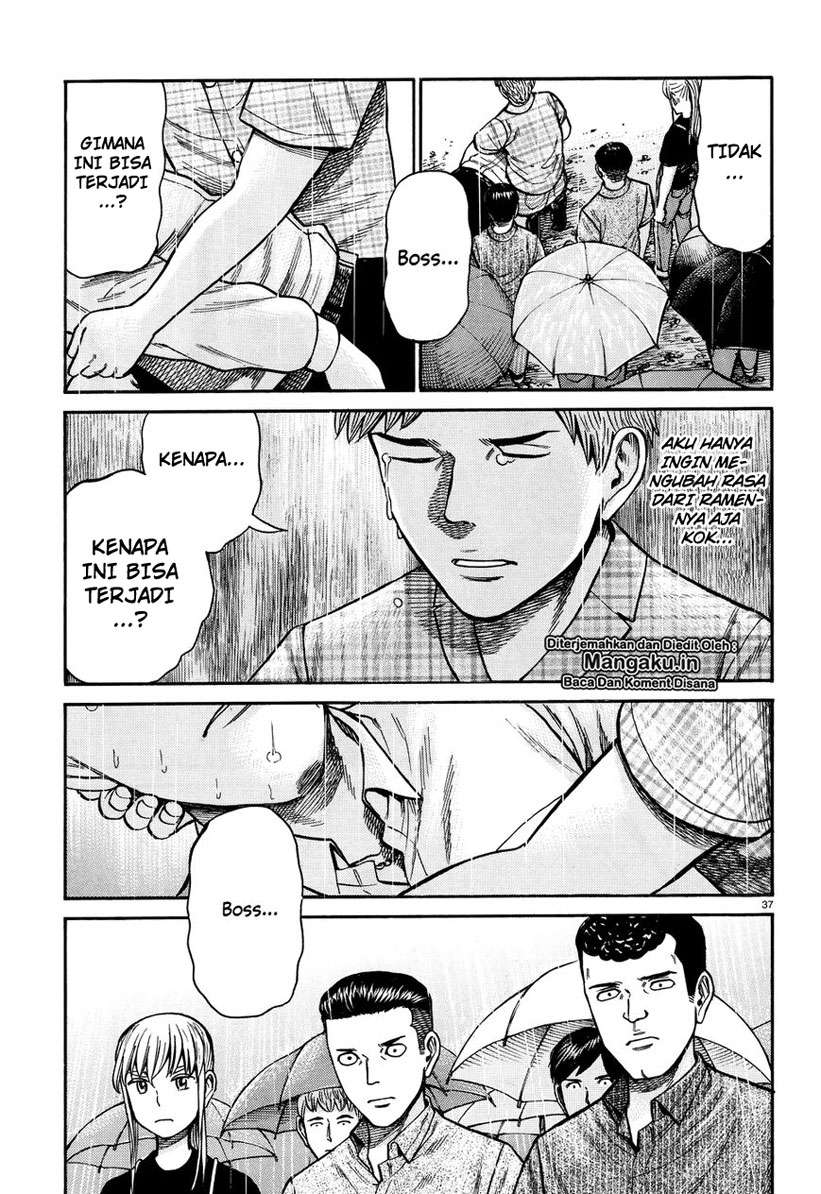 Hinamatsuri Chapter 73 - halaman 38