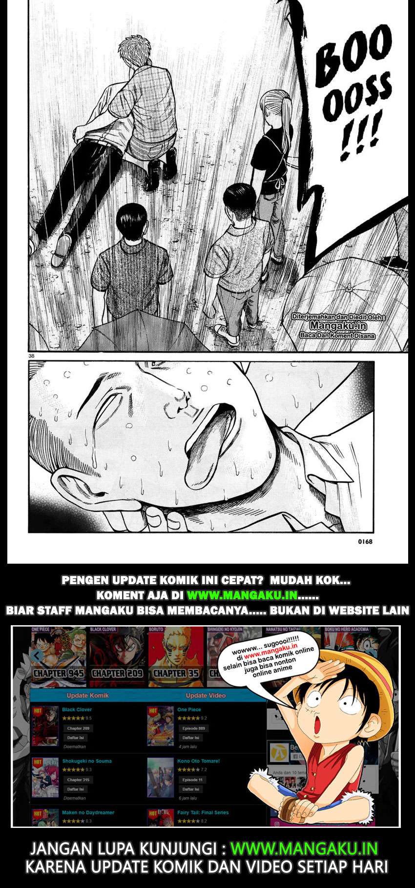 Hinamatsuri Chapter 73 - halaman 39