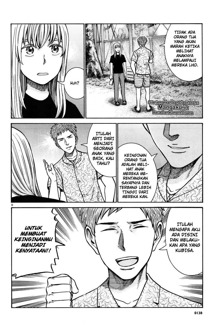 Hinamatsuri Chapter 73 - halaman 9