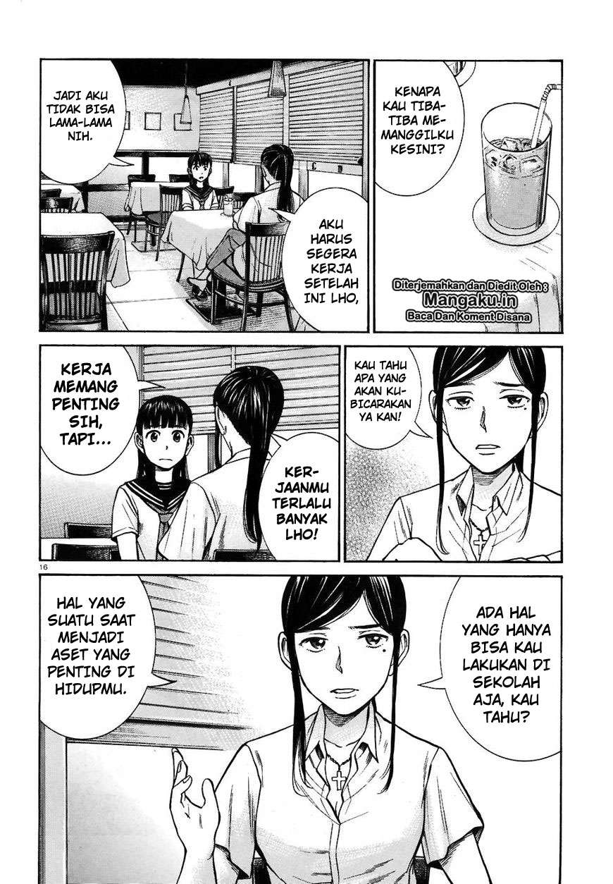 Hinamatsuri Chapter 74 - halaman 17