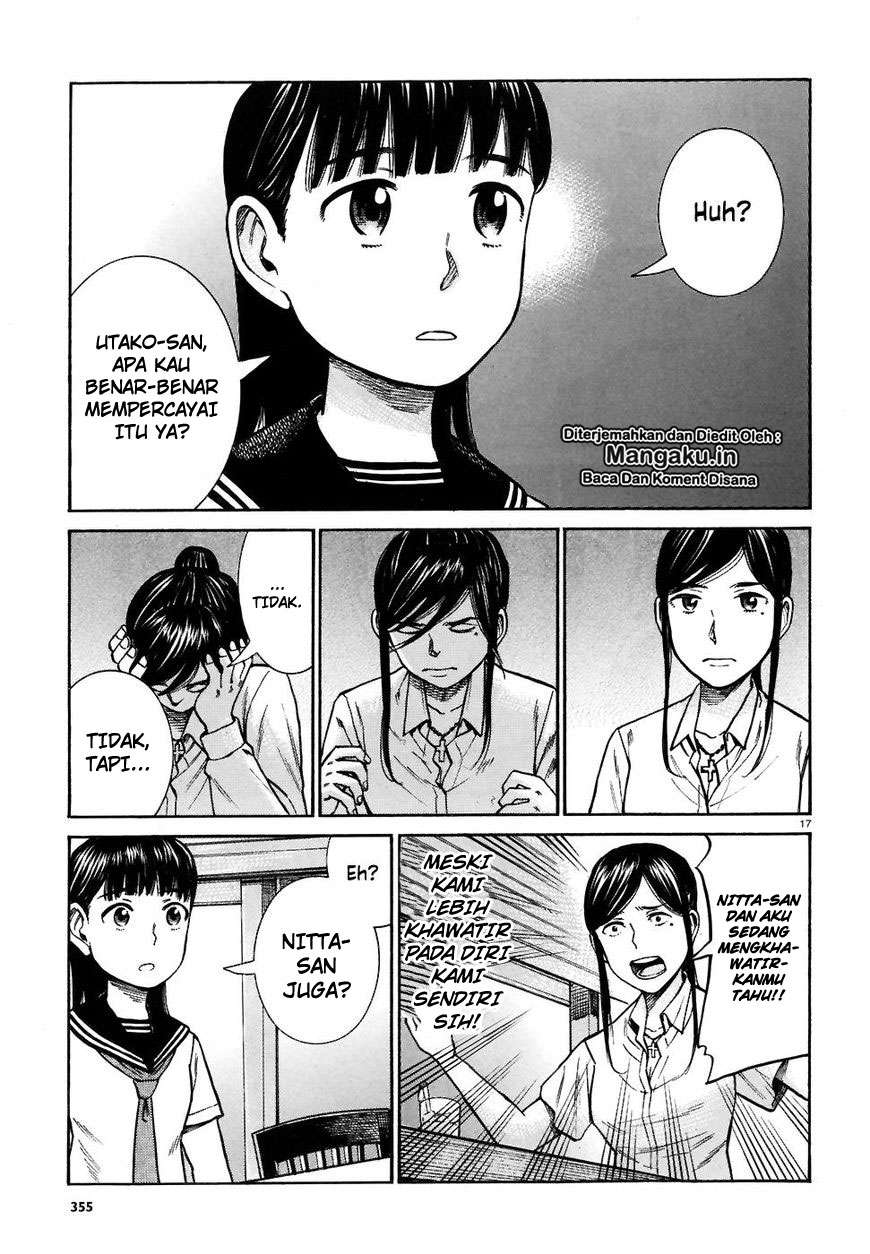 Hinamatsuri Chapter 74 - halaman 18
