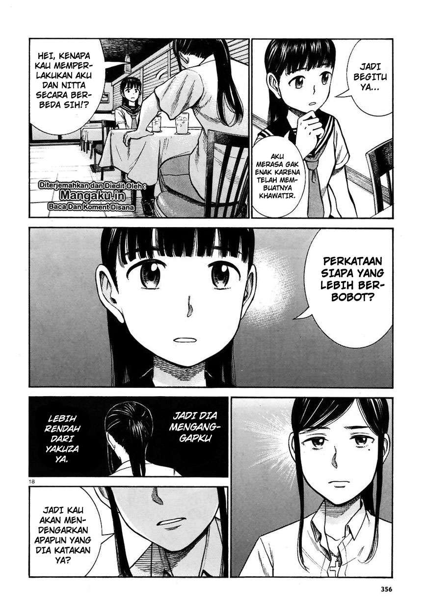 Hinamatsuri Chapter 74 - halaman 19