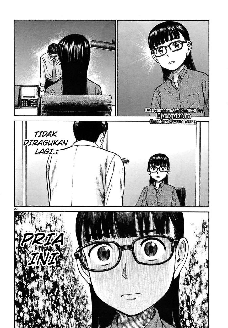 Hinamatsuri Chapter 74 - halaman 23