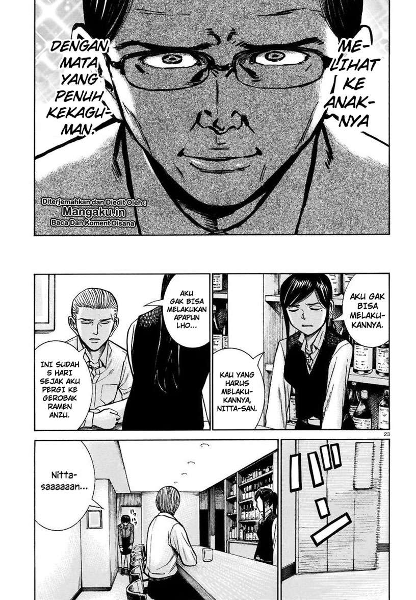 Hinamatsuri Chapter 74 - halaman 24