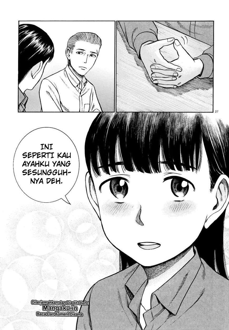 Hinamatsuri Chapter 74 - halaman 28