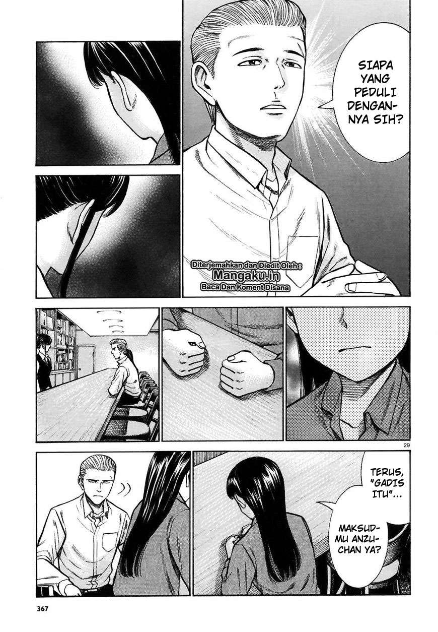 Hinamatsuri Chapter 74 - halaman 30