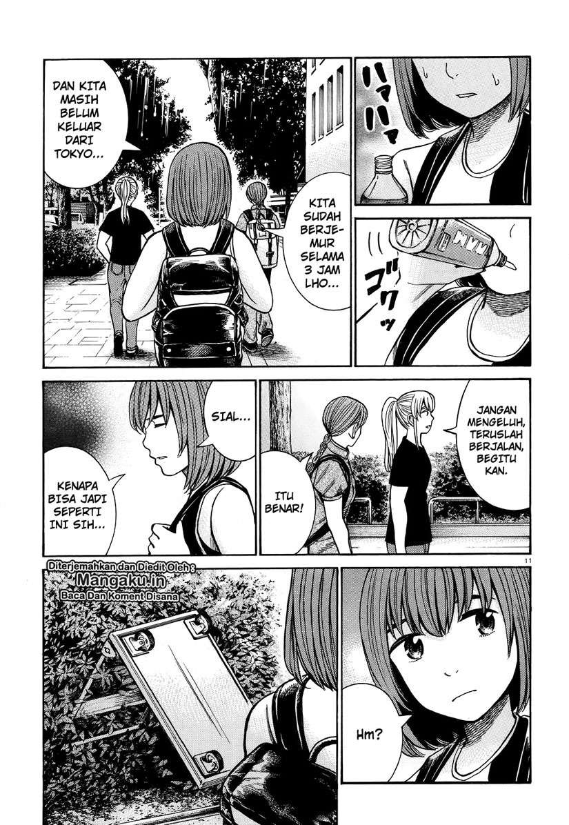 Hinamatsuri Chapter 75 - halaman 12