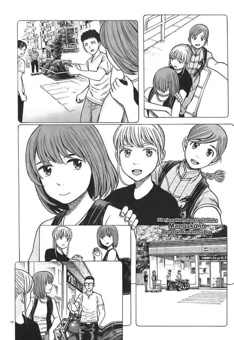 Hinamatsuri Chapter 75 - halaman 15