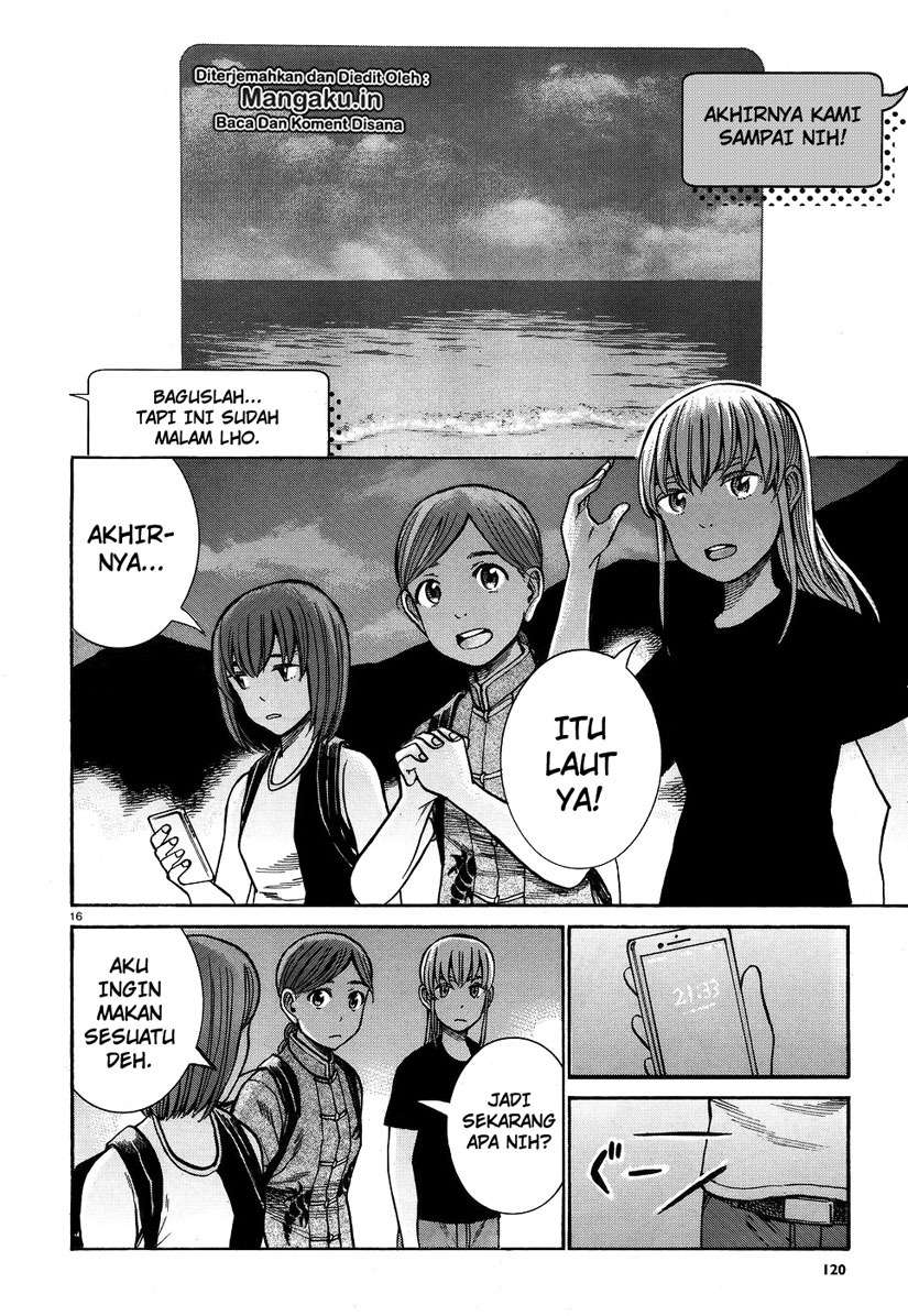 Hinamatsuri Chapter 75 - halaman 17