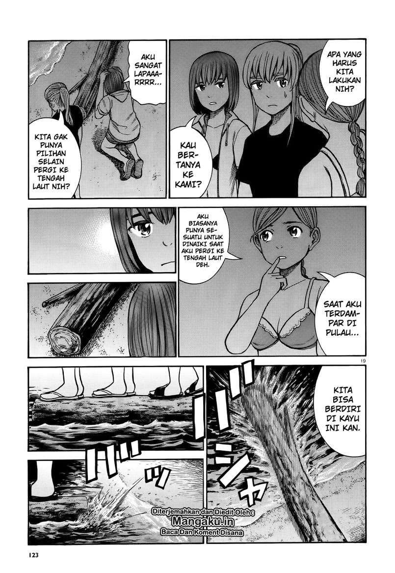 Hinamatsuri Chapter 75 - halaman 20