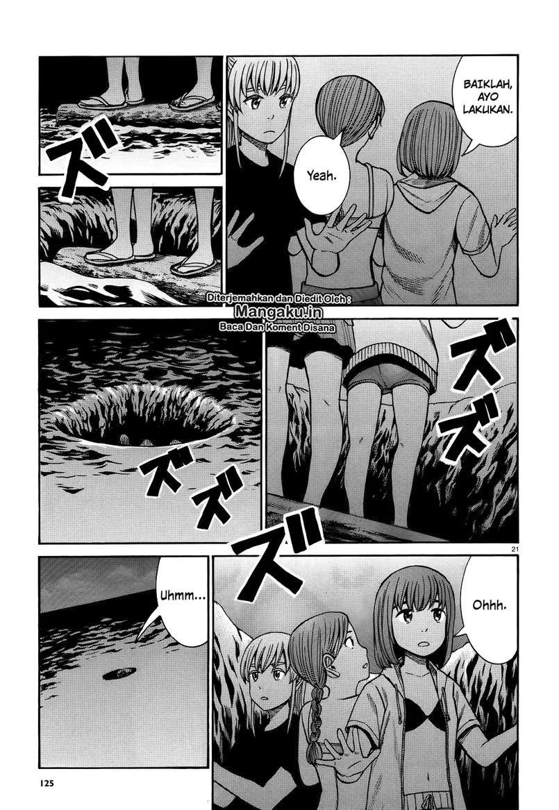 Hinamatsuri Chapter 75 - halaman 22