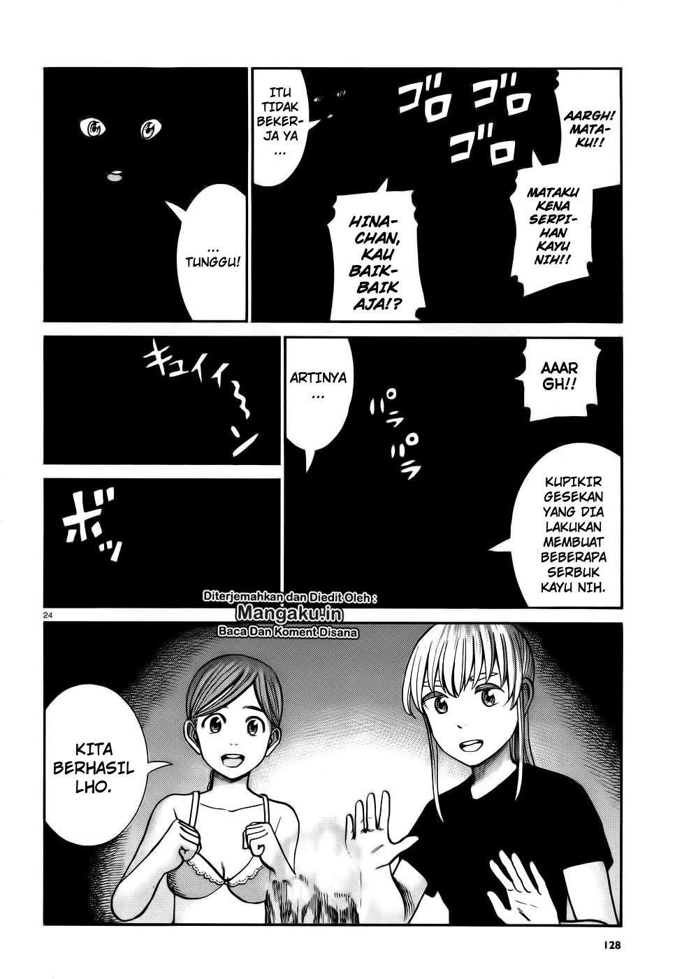 Hinamatsuri Chapter 75 - halaman 25