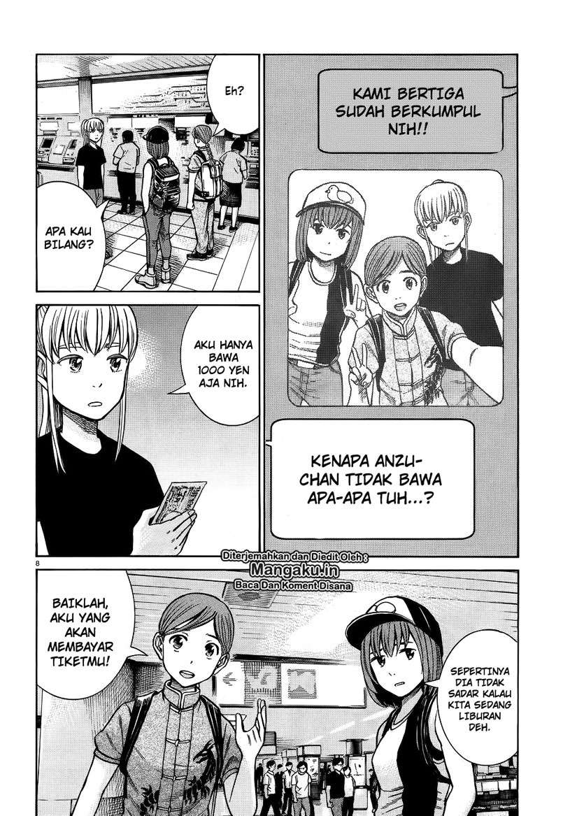 Hinamatsuri Chapter 75 - halaman 9